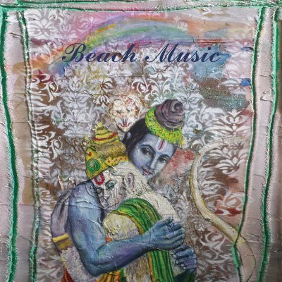 Alex G - Beach Music (Vinyl)