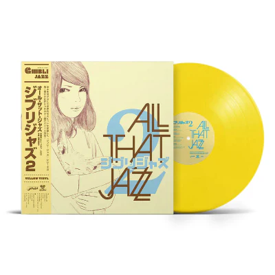 All That Jazz - Ghibli Jazz 2 (Yellow Coloured Vinyl) (Japanese Import)
