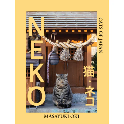 Neko: Cats Of Japan - Masayuki Oki