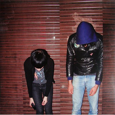Crystal Castles - Crystal Castles I (2LP Vinyl)