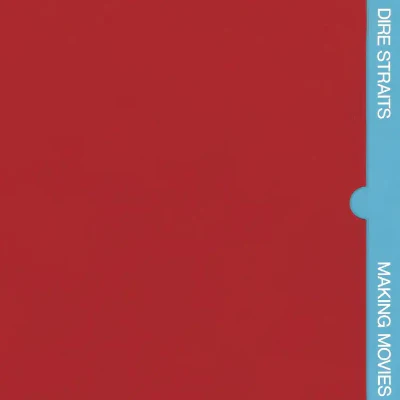 Dire Straits - Making Movies (Syeor Exclusive Vinyl)