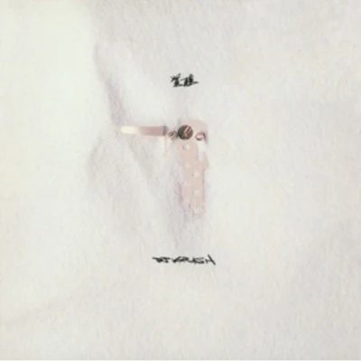 DJ Krush - Kakusei (2LP Vinyl)