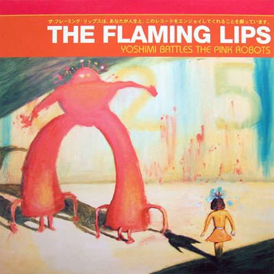 Flaming Lips, The - Yoshimi Battles The Pink Robots (Vinyl)