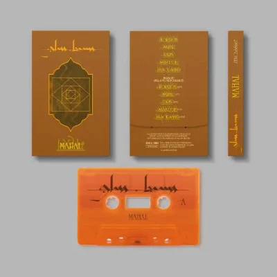 Glass Beams - Mahal (Indie Exclusive Orange Colored Cassette)