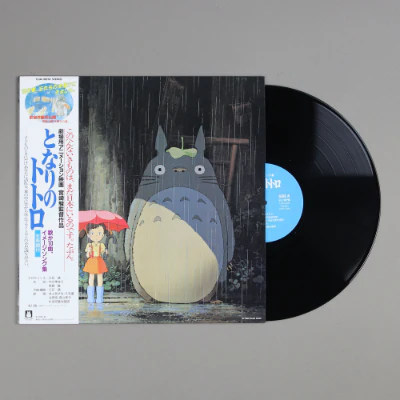 Hisaishi, Joe - My Neighbor Totoro (Japanese Import) (Vinyl)