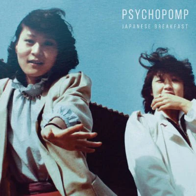 Japanese Breakfast - Psychopomp (Vinyl)