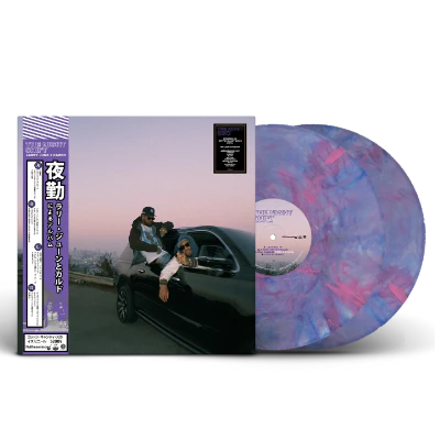 June, Larry & Cardo - The Night Shift (Cotton Candy Skies Coloured 2LP Vinyl)