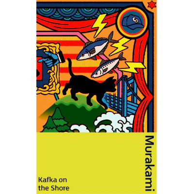 Kafka on the Shore (2022 Hardback Edition) - Haruki Murakami