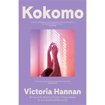 Kokomo - Victoria Hannan
