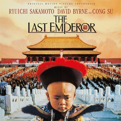 Last Emperor Original Motion Picture Soundtrack (Vinyl)