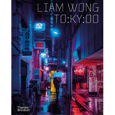 Liam Wong: TO:KY:OO - Liam Wong
