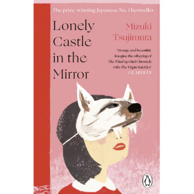 Lonely Castle in the Mirror - Mizuki Tsujimura, Philip Gabriel