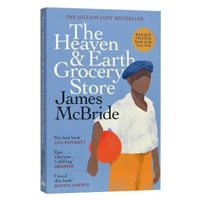 McBride, James - The Heaven and Earth Grocery Store