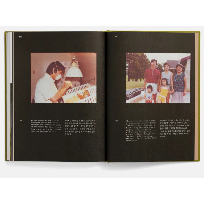 Minari Screenplay Book - Lee Isaac Chung - Image 2