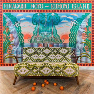 Kikagaku Moyo - Kumoyo Island (Vinyl)