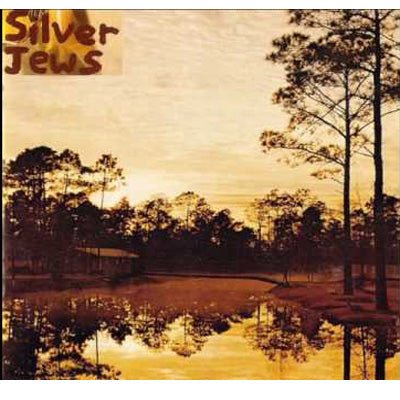 Silver Jews - Starlite Walker (Vinyl)