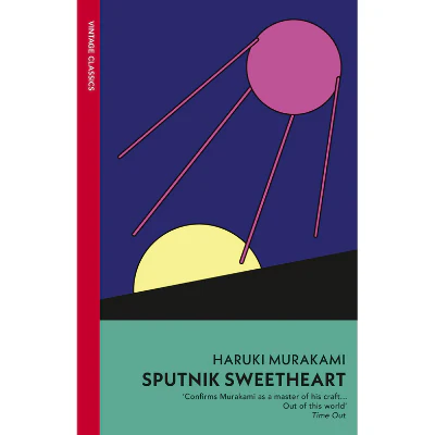 Sputnik Sweetheart (2026 Vintage Arrow Edition) - Haruki Murakami