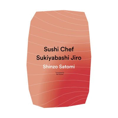 Sushi Chef Sukibayashi Jiro - Shinzo Satomi