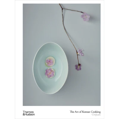 The Art of Korean Cooking - Onjium