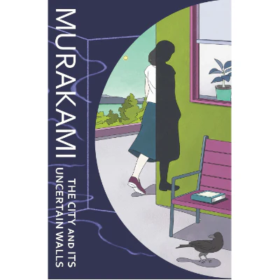 The City & Its Uncertain Walls (Paperback) - Haruki Murakami