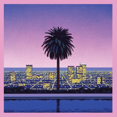 Various - Pacific Breeze 2: Japanese City Pop AOR & Boogie 1972-1986 (Vinyl)