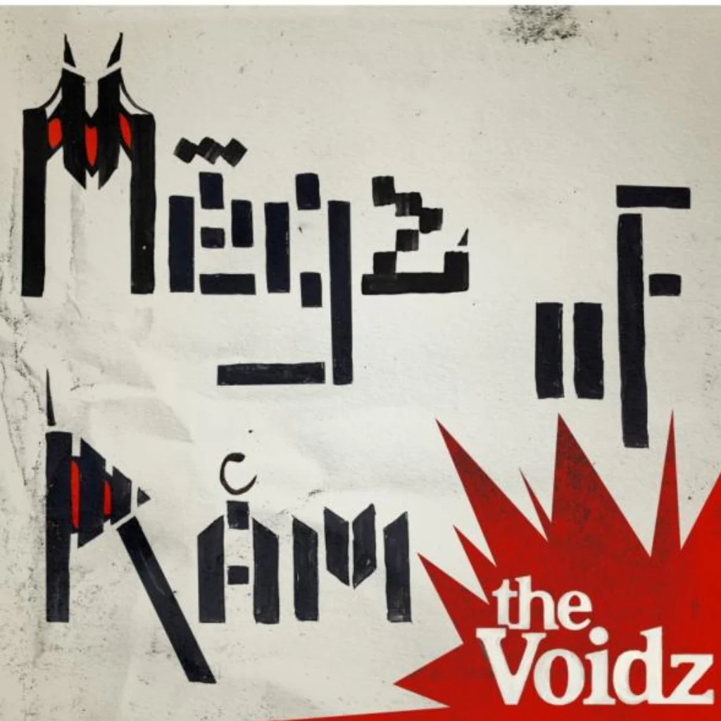 Voidz, The - Megz of Ram (Fluro Green Coloured Vinyl)