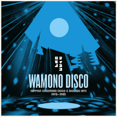 Wamono Disco - Nippon Columbia Disco & Boogie Hits 1978-1982 (Vinyl)