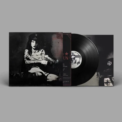 Yeule - Evangelic Girl Is A Gun (Black Vinyl)
