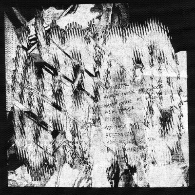 Yung Lean - Warlord (Vinyl)